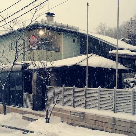 迪斯克里特酒店及spa Vladaya 外观 照片