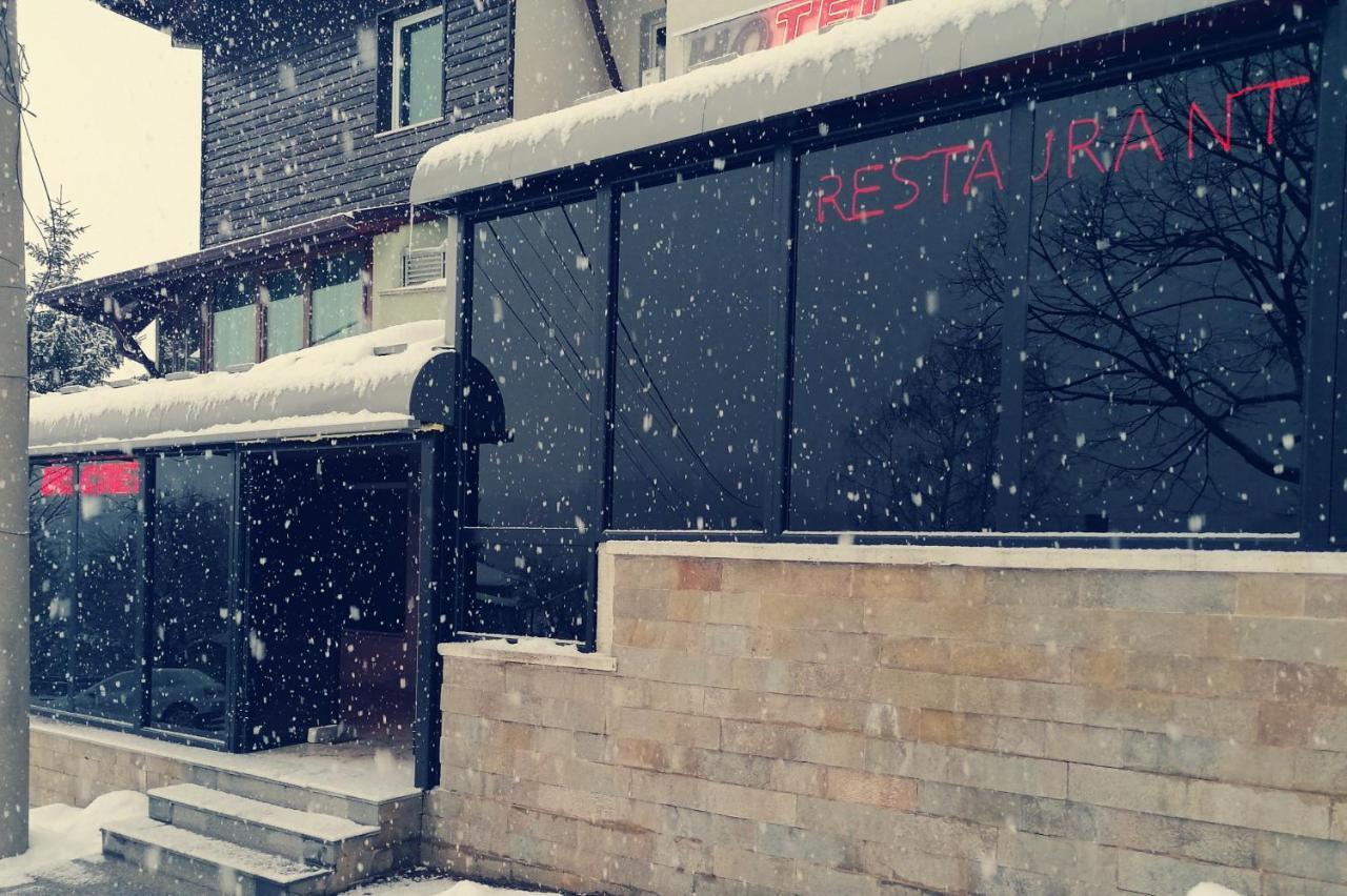 迪斯克里特酒店及spa Vladaya 外观 照片