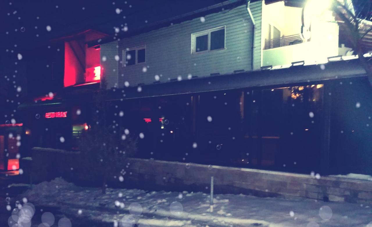 迪斯克里特酒店及spa Vladaya 外观 照片